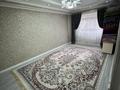 3-комнатная квартира · 84 м² · 2/5 этаж, мкр Нуртас, Мкр.Нуртас 3 — кең жарық за 40 млн ₸ в Шымкенте, Каратауский р-н — фото 5