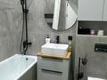 2-бөлмелі пәтер · 45 м² · 6/12 қабат, Туран 34а, бағасы: 18 000 ₸ в Астане, Нура р-н — фото 10