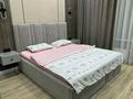 2-бөлмелі пәтер · 45 м² · 6/12 қабат, Туран 34а, бағасы: 18 000 ₸ в Астане, Нура р-н — фото 3