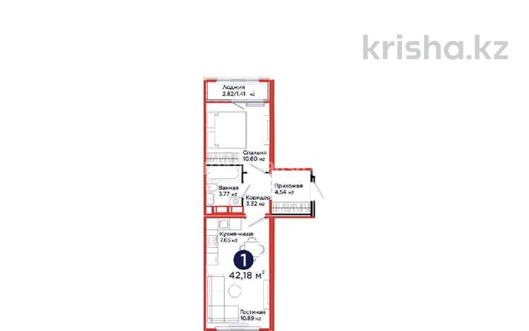 1-бөлмелі пәтер · 42.18 м² · 4/9 қабат, Аль-Фараби 46/21, бағасы: 30 млн ₸ в Астане, Есильский р-н — фото 21