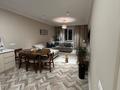 3-комнатная квартира · 91 м² · 2/9 этаж, Кенесары за 65 млн ₸ в Алматы, Наурызбайский р-н — фото 14
