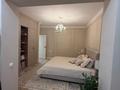 3-комнатная квартира · 91 м² · 2/9 этаж, Кенесары за 65 млн ₸ в Алматы, Наурызбайский р-н — фото 26