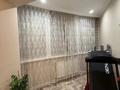 3-комнатная квартира · 91 м² · 2/9 этаж, Кенесары за 65 млн ₸ в Алматы, Наурызбайский р-н — фото 27