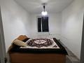 2-комнатная квартира · 69.4 м² · 9/9 этаж, мкр Юго-Восток, Карбышева 14 за 15.9 млн ₸ в Караганде, Казыбек би р-н — фото 5