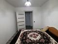 2-комнатная квартира · 69.4 м² · 9/9 этаж, мкр Юго-Восток, Карбышева 14 за 15.9 млн ₸ в Караганде, Казыбек би р-н — фото 6