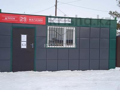 Еркін, дүкендер мен бутиктер · 18 м², бағасы: 5.5 млн ₸ в Житикаре