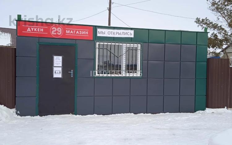 Свободное назначение, магазины и бутики · 18 м² за 5.5 млн ₸ в Житикаре — фото 4