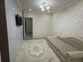 2-комнатная квартира · 70 м² · 1/3 этаж, Абай 53 — Напротив 5 корпуса , рядом Сейхун бассейн за 31.3 млн 〒 в  — фото 3