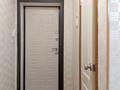2-комнатная квартира, 45 м², 1/5 этаж, Кабанбай Батыра 116 за 14.7 млн 〒 в Усть-Каменогорске — фото 6