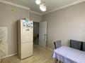1-комнатная квартира · 39.8 м² · 4/9 этаж, мкр. Зачаганск пгт, Бірлік 11 за 16.8 млн ₸ в Уральске — фото 7