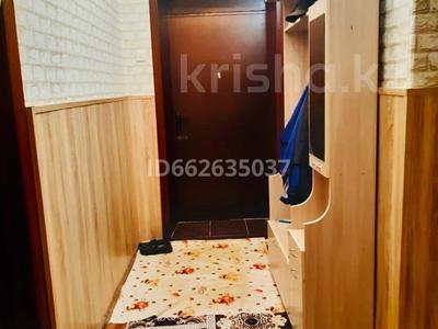 Продажа квартир в Абай обл.: 3-комнатная квартира · 74.8 м² · 2/3 этаж, Тауелсиздик 21 — Школа 1 рядом за 10 млн 〒 3-комнатная квартира · 74.8 м² · 2/3 этаж, Тауелсиздик 21 — Школа 1 рядом за 10 млн 〒 в Курчатове
