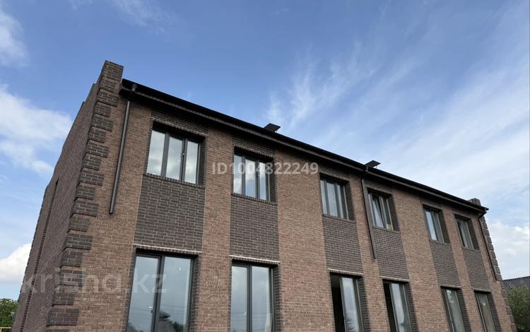 Часть дома · 5 комнат · 145 м² · 3 сот., мкр Новый Город, Зои Космодемьянской 36 за ~ 94.3 млн ₸ в Караганде, Казыбек би р-н — фото 12