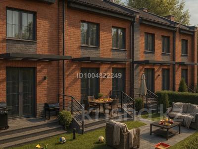 Часть дома · 5 комнат · 145 м² · 4 сот., мкр Новый Город, Зои Космодемьянской 36 за ~ 94.3 млн ₸ в Караганде, Казыбек би р-н