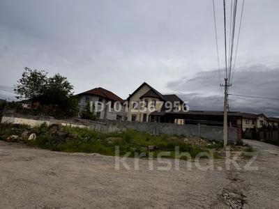 Участок · 5 соток, Жанатурмыс за 30 млн ₸