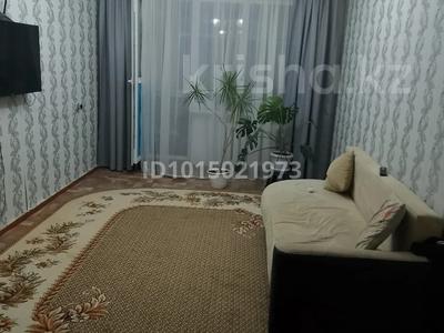 2-бөлмелі пәтер · 45.2 м² · 4/5 қабат, Гагарина 36/1, бағасы: 14.8 млн ₸ в Уральске
