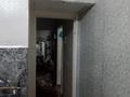2-бөлмелі пәтер · 45.2 м² · 4/5 қабат, Гагарина 36/1, бағасы: 14.8 млн ₸ в Уральске — фото 9