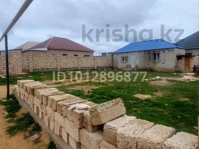 Отдельный дом · 2 комнаты · 57 м² · 5 сот., Алау 90а — Құжаттары заңды түрде рәсімделген. Келісім бар за 8 млн ₸ в Баскудуке