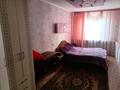 Отдельный дом • 4 комнаты • 100 м² • 5 сот., Сулейменова 36 за 25 млн 〒 в Павлодаре — фото 3
