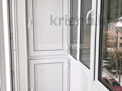 2-комнатная квартира · 45 м² · 3/5 этаж, Пришахтинск, Пришахтинск, 23й микрорайон 25 за 16.5 млн ₸ в Караганде, Алихана Бокейханова р-н