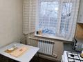 2-комнатная квартира · 45 м² · 3/5 этаж, Пришахтинск, Пришахтинск, 23й микрорайон 25 за 16.5 млн ₸ в Караганде, Алихана Бокейханова р-н — фото 11