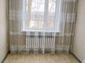2-комнатная квартира · 45 м² · 3/5 этаж, Пришахтинск, Пришахтинск, 23й микрорайон 25 за 16.5 млн ₸ в Караганде, Алихана Бокейханова р-н — фото 13