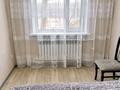 2-комнатная квартира · 45 м² · 3/5 этаж, Пришахтинск, Пришахтинск, 23й микрорайон 25 за 16.5 млн ₸ в Караганде, Алихана Бокейханова р-н — фото 14