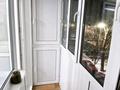 2-комнатная квартира · 45 м² · 3/5 этаж, Пришахтинск, Пришахтинск, 23й микрорайон 25 за 16.5 млн ₸ в Караганде, Алихана Бокейханова р-н — фото 2