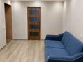 2-комнатная квартира · 45 м² · 3/5 этаж, Пришахтинск, Пришахтинск, 23й микрорайон 25 за 16.5 млн ₸ в Караганде, Алихана Бокейханова р-н — фото 22