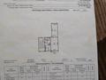 2-комнатная квартира · 45 м² · 3/5 этаж, Пришахтинск, Пришахтинск, 23й микрорайон 25 за 16.5 млн ₸ в Караганде, Алихана Бокейханова р-н — фото 24