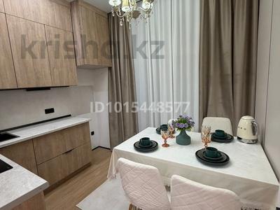1-комнатная квартира · 43.5 м² · 4/9 этаж, Ахмет Байтурсынулы 22 за 30 млн ₸ в Астане, Алматы р-н