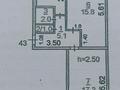 2-бөлмелі пәтер · 48 м² · 5/5 қабат, 9-й микрорайон, 9 микрорайон 7, бағасы: 18 млн ₸ в Костанае — фото 10