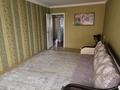 2-бөлмелі пәтер · 48 м² · 5/5 қабат, 9-й микрорайон, 9 микрорайон 7, бағасы: 18 млн ₸ в Костанае — фото 2