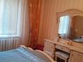 Отдельный дом · 6 комнат · 190 м² · 8 сот., Пшеничных 21а — Школа 30 за 80 млн ₸ в Шымкенте, Енбекшинский р-н — фото 10