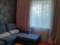 Отдельный дом · 6 комнат · 190 м² · 8 сот., Пшеничных 21а — Школа 30 за 80 млн ₸ в Шымкенте, Енбекшинский р-н — фото 13