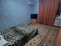 1-комнатная квартира, 23.6 м², 5/5 этаж, Курмангазы 163 за 7.5 млн 〒 в Уральске — фото 3