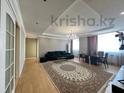 4-комнатная квартира · 147.5 м² · 29/30 этаж, Кошкарбаева 2 за 105 млн ₸ в Астане