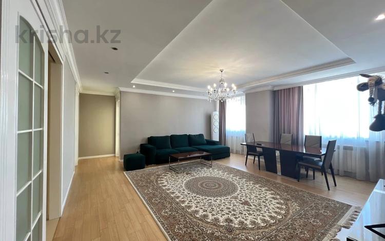 4-комнатная квартира · 147.5 м² · 29/30 этаж, Кошкарбаева 2 за 105 млн ₸ в Астане — фото 2