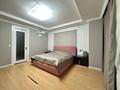 4-комнатная квартира · 147.5 м² · 29/30 этаж, Кошкарбаева 2 за 105 млн ₸ в Астане — фото 16
