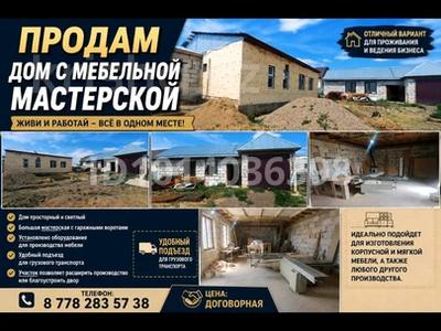 Жеке үй · 4 бөлме · 120 м² · 10 жүзд., Күнгей ш/а. Ондасынова-137/1, бағасы: 35 млн ₸ в Караганде, Казыбек би р-н