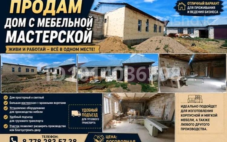 Жеке үй · 4 бөлме · 120 м² · 10 жүзд., Күнгей ш/а. Ондасынова-137/1, бағасы: 35 млн ₸ в Караганде, Казыбек би р-н — фото 2