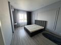 1-бөлмелі пәтер · 45 м² · 16/16 қабат, Сырым батыр 2, бағасы: 25 млн ₸ в Шымкенте — фото 2