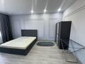 1-бөлмелі пәтер · 45 м² · 16/16 қабат, Сырым батыр 2, бағасы: 25 млн ₸ в Шымкенте — фото 3