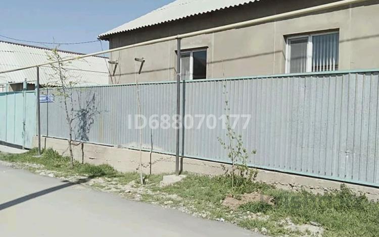 СТО В Туране