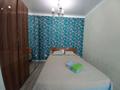 1-комнатная квартира · 45 м², Мәңгілік Ел 53 — Улы Дала за 3 500 ₸ в Астане, Есильский р-н — фото 2