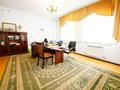 Офисы • 971 м² за 270 млн 〒 в Алматы, Бостандыкский р-н — фото 11