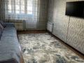 2-бөлмелі пәтер · 45 м² · 3/5 қабат, Самал 11б, бағасы: 150 000 ₸ в Талдыкоргане, мкр Самал — фото 2