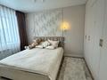 2-комнатная квартира · 64 м² · 7/9 этаж, мкр. Алтын орда 11Т к1 — Алтын орда 11Т к1 за 280 000 ₸ в Актобе — фото 7