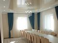 Жеке үй · 5 бөлме · 170 м² · 4.7 жүзд., Садовая 32/1 — Мичурина, бағасы: 45 млн ₸ в Уральске — фото 11