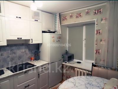 Продажа квартир в Костанайской обл.: 3-комнатная квартира · 64 м² · 2/5 этаж, Ш.Жанибека 50 за 20 млн 〒 3-комнатная квартира · 64 м² · 2/5 этаж, Ш.Жанибека 50 за 20 млн 〒 в Аркалыке