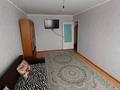 3-комнатная квартира · 67.6 м² · 5/5 этаж, 2 31а за 25 млн ₸ в Конаеве — фото 4